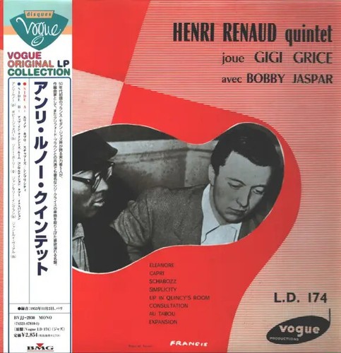 Henri renaud quintet rpm - henri,