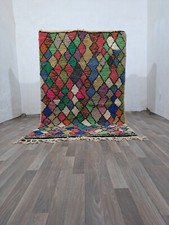 Tapis marocain authentique