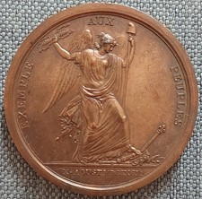 Médaille Prise des Tuileries 10 aout 1792 Poincon Main Cuivre 56 MM 80 Gr