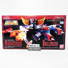 Soul of Chogokin GX-04 X UFO