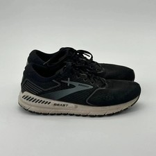 Brooks Men's Sneakers Beast 20