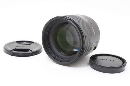 Sigma 85mm ex dg hsm - af, f1.4