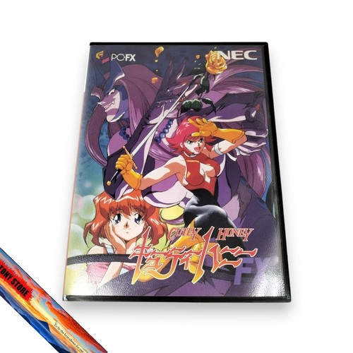 Nec cutey honey - pc-fx,