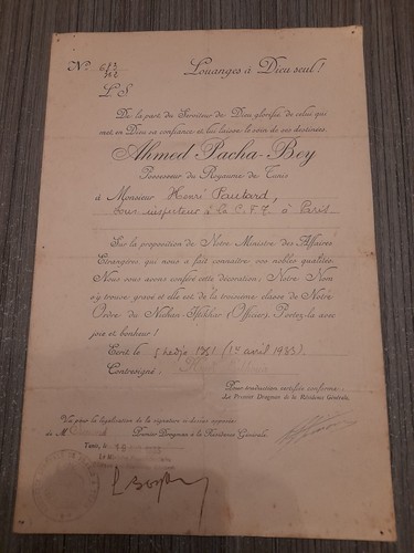 Diplome ordre nichan - diplome,