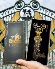 PRE ORDER Clé Clef Cle Key