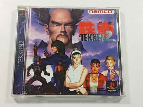 Tekken sony playstation 1 - 2,