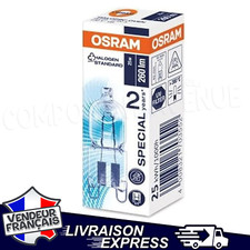 AMPOULE LAMPE HALOGÈNE OSRAM