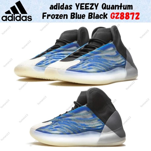 Taille homme adidas - , yeezy