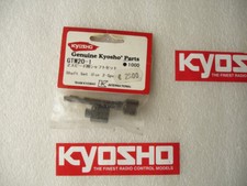 Kyosho Mad Force GTW 20 - 1