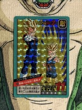 🇯🇵 Dragon Ball Carddass