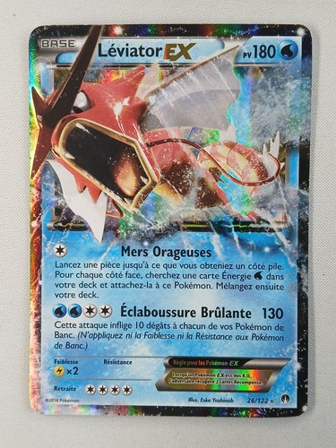 Carte pokémon léviator - fr,