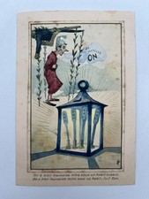 Gouache Originale - Maquette
