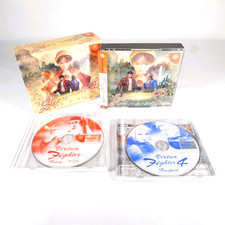 SHENMUE II 2 Sega Dreamcast