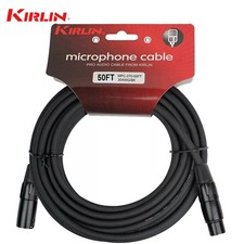 Kirlin 50FT XLR Male to Female