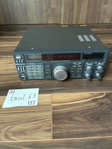 Kenwood 790 144 430mhz - ts-790, 144/430mhz