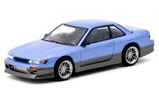 NISSAN Silvia (S13) - Vertex