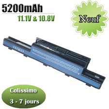 Batterie pour packard bell - batterie,