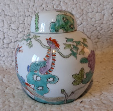 ancien pot à gingembre ou