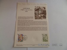 TIMBRE PLANCHE PREMIER JOUR