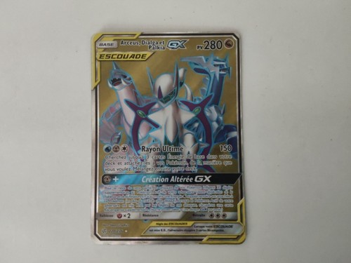 Carte pokemon - carte,