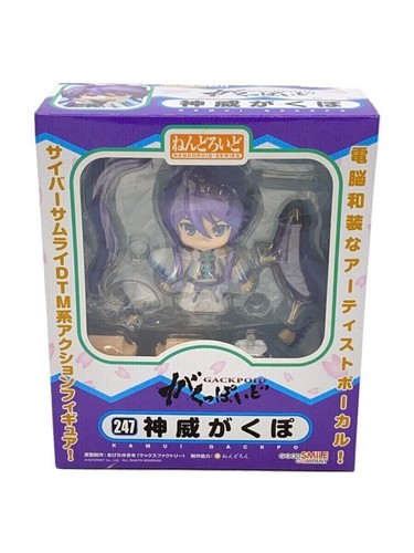 Figurine nendoroid vocaloid - figurine,