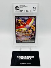 CCC 10 Carte Pokémon Ho-Oh EX