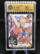 Carte Naruto Kayou SCR001