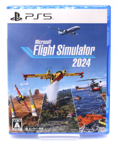 Microsoft flight simulator - microsoft,