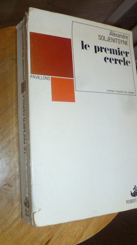 Premier cercle alexandre - cercle,