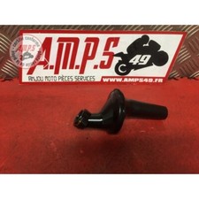 Crépine d'aspiration