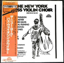 LP pour violon basse Kyork