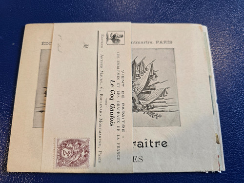 Timbre france lettre - timbre,