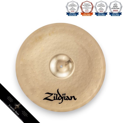 Cymbale zildjian custom ride - zildjian,