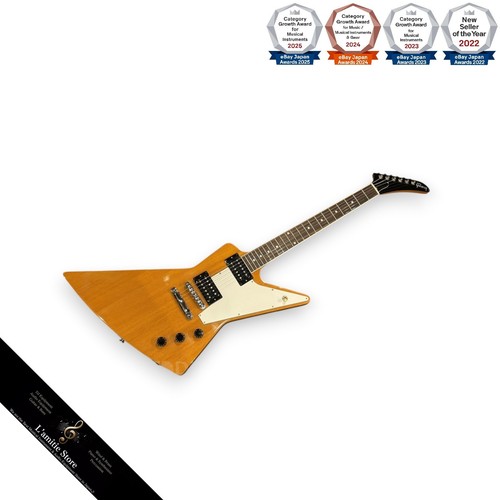 Guitare électrique gibson - guitare,