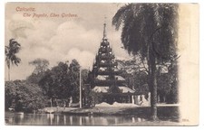 calcutta , the pagoda, eden