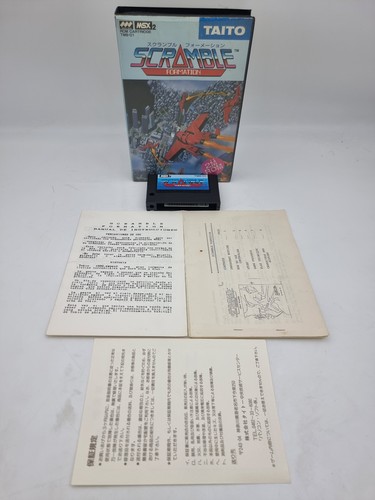 Scramble msx japon occasion - scramble,