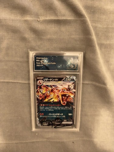 Carte pokemon charizard - pokemon,