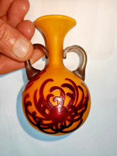 Émile Gallé vase amphore d