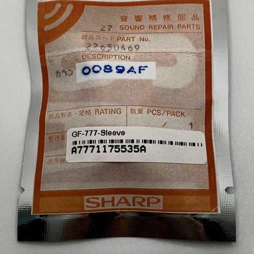 1pc sharp recorder - sharp, 767