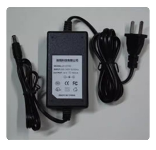 Adaptateur secteur chargeur - secteur,