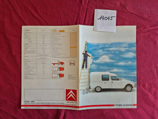 N°14045   / CITROEN Acadiane