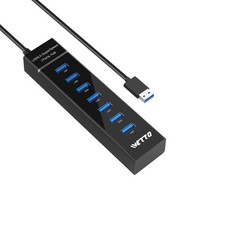 Hub USB 7 ports caméra petite