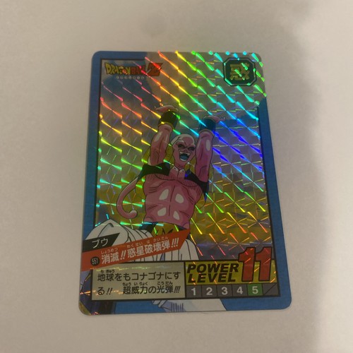 Carte dragon ball - carte, z