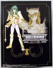 Saint Seiya Myth Cloth - Shun - Chevalier de Bronze d'Andromède ''version 2 - Po