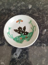 Ancien petit bol en porcelaine