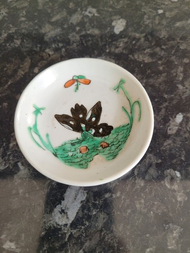 Ancien petit bol - en, porcelaine