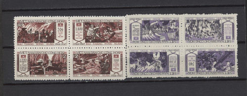 S41195 vietnam 1968 mnh - vietnam,