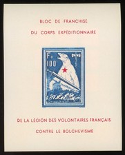 TB bloc LVF n°1 de l'ours