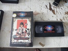 introuvable vhs scherzo video 1982 le feu de la vengeance toei company