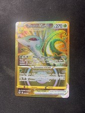 Carte Pokemon Majaspic Vstar